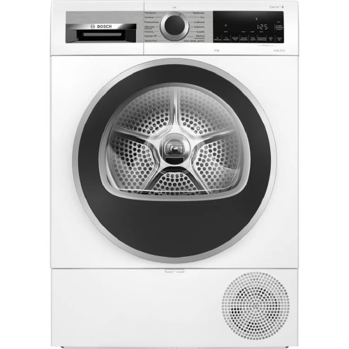 ΣΤΕΓΝΩΤΗΡΙΟ ΕΛΕΥΘΕΡΟ 60CM BOSCH WQG243B9GR S6 (9KG / C)
